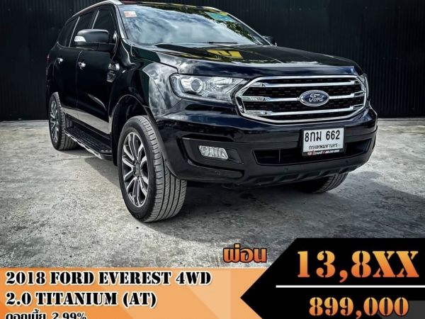 Ford Everest 4WD 2.0 Titanium(Auto)2018